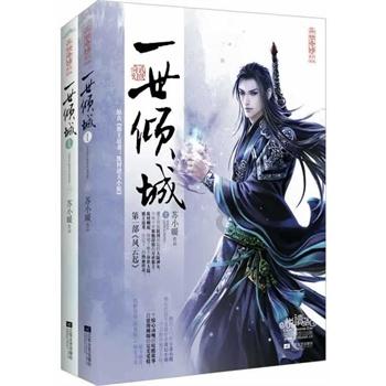 执业医师考试通过的最大年:龄